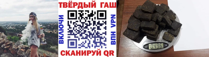 Наркошоп купить Бошки Шишки  Кокаин  А ПВП  МЕТАМФЕТАМИН  ГАШ  Меф  Юрюзань