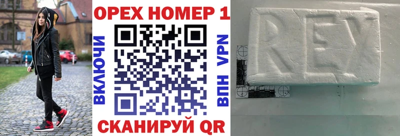 Купить  Юрюзань  COCAIN 98% 