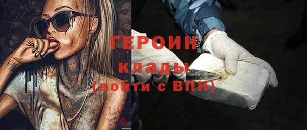MESCALINE Кулебаки