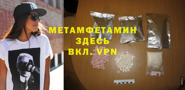 MESCALINE Кулебаки