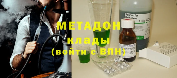 MESCALINE Кулебаки