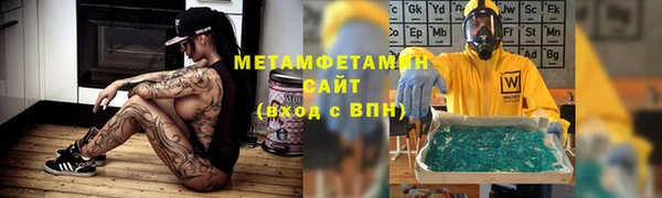 MESCALINE Кулебаки