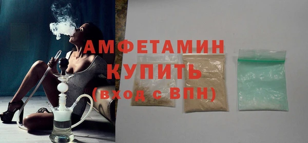 молекула духа Кукмор