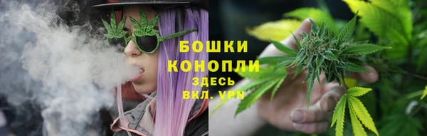 MESCALINE Кулебаки