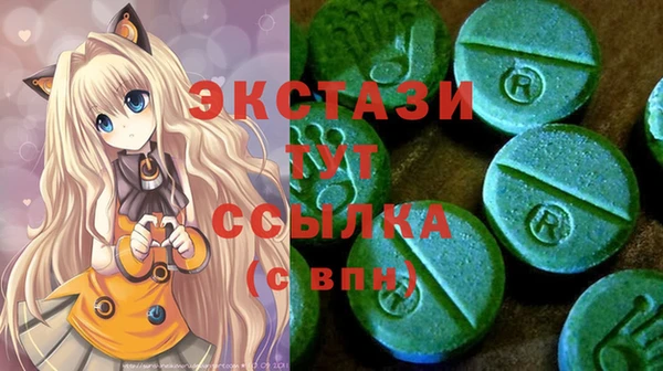 MESCALINE Кулебаки