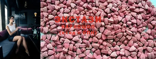 MESCALINE Кулебаки