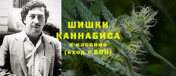 молекула духа Кукмор