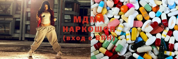MESCALINE Кулебаки