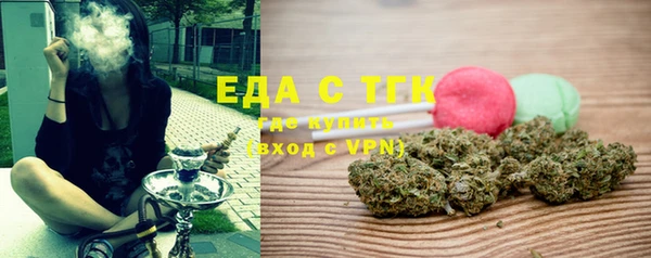 MESCALINE Кулебаки