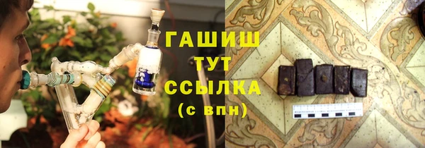 MESCALINE Кулебаки