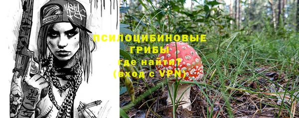 MESCALINE Кулебаки
