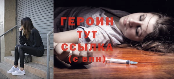 MESCALINE Кулебаки