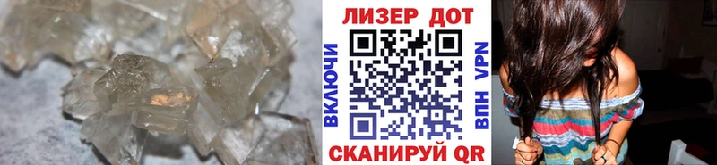 Лсд 25 экстази ecstasy  Купить  Юрюзань 