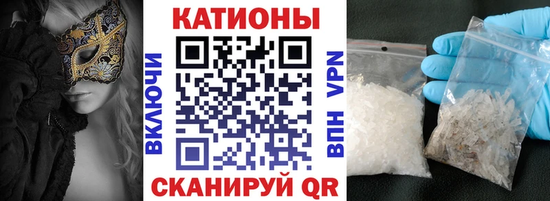 Купить где  Юрюзань  Мефедрон 4 MMC 